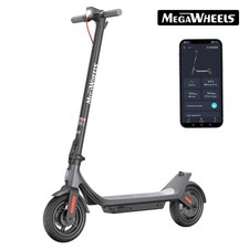 ELECTRIC SCOOTER FOR ADULTS FOLDING E SCOOTER W/ APP 350W 30KM RANGE COMMUTER