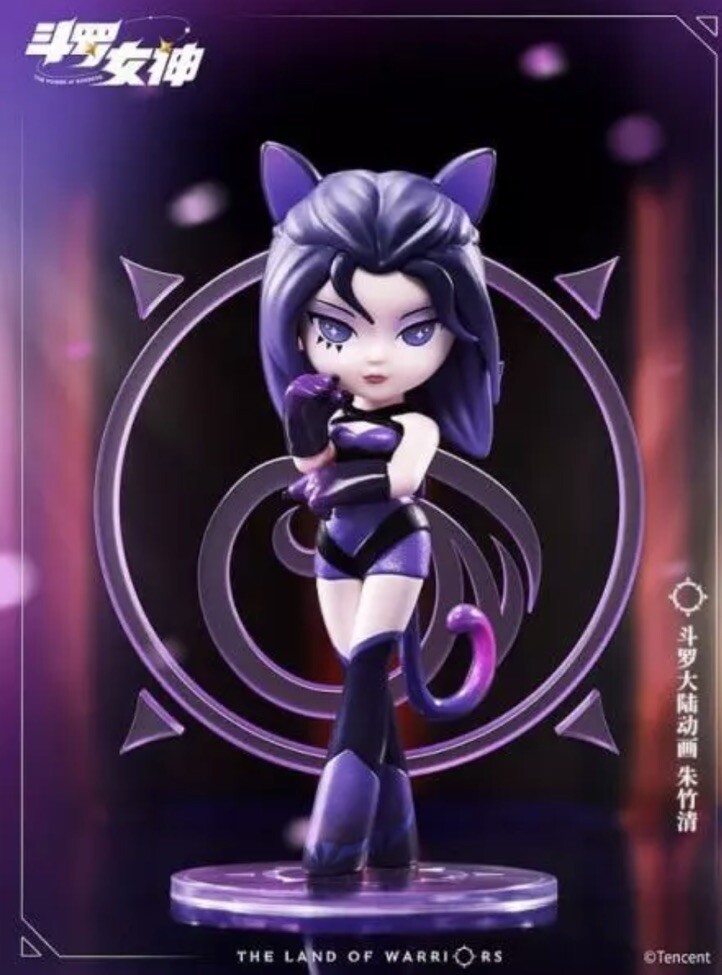 Banpresto Soul Land Zhu Zhuqing Blind Box Land Warriors Goddess Banpresto Soul Land Zhu Zhuqing Blind Box Land Warriors Goddess