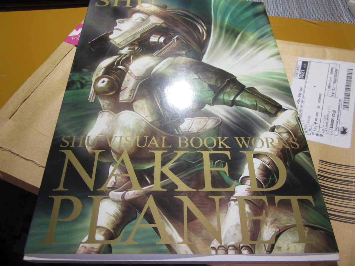 SHU VISUAL BOOK WORKS Nakes Planet Digital Fine Art, very good 