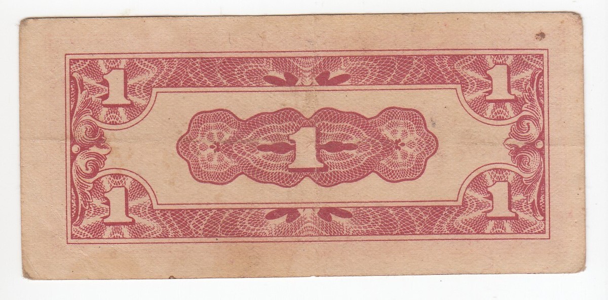 ままらばん Malaya, One Cent, 1942 The Japanese Government, Red Series BM
