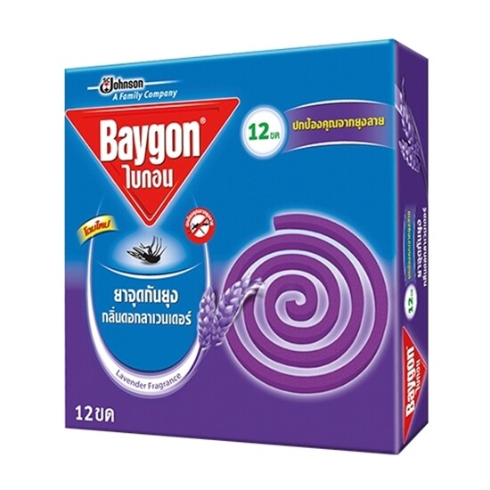 SCENT BAYGON ANTI MOSQUITO Insect REPELLER 12 COILS LAVENDER FRAGRANCE INCENSE. eBay