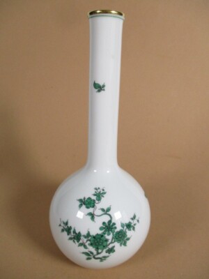 WIEN AUGARTEN - PORZELLAN VASE  Dekor: Maria Theresia 1. Wahl Blumenvase TOP!