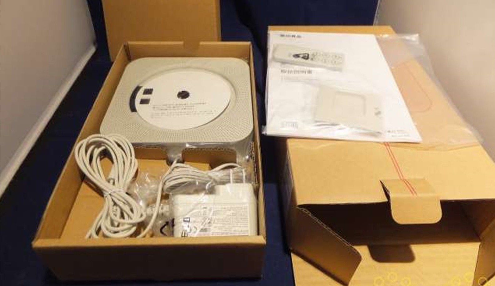 CPD4 MUJI Wall Mounted CD CDR Player from JAPAN eBay