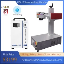 10W 355nm UV Laser Marking Engraver Machine Chiller For Glass Wood Metal PVC US