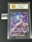 2024 Pokémon TCG Chinese Mewtwo V CS5aC 135/127 SR Card Grade 10