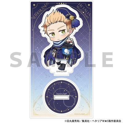 Hetalia World Stars Starry Sky Outfit Acrylic Stand [Netherlands]