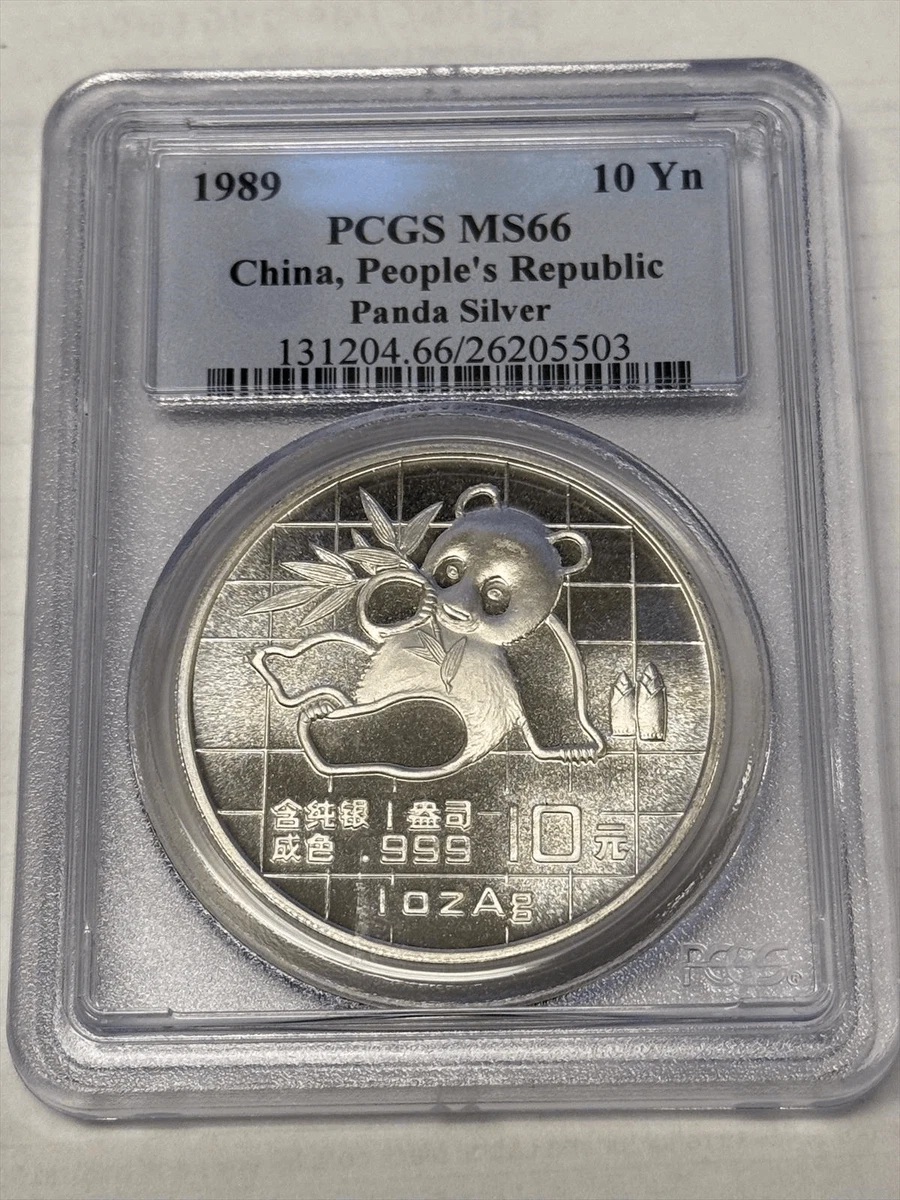 専用　中国銀幣　パンダ銀幣　1989年　1oz 約31g 本物　未使用　美品 中国熊猫1 盎司贵重金属含量1989 银币| eBay