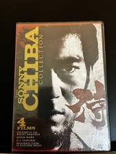The Sonny Chiba Collection (DVD 2010 3-Disc S...