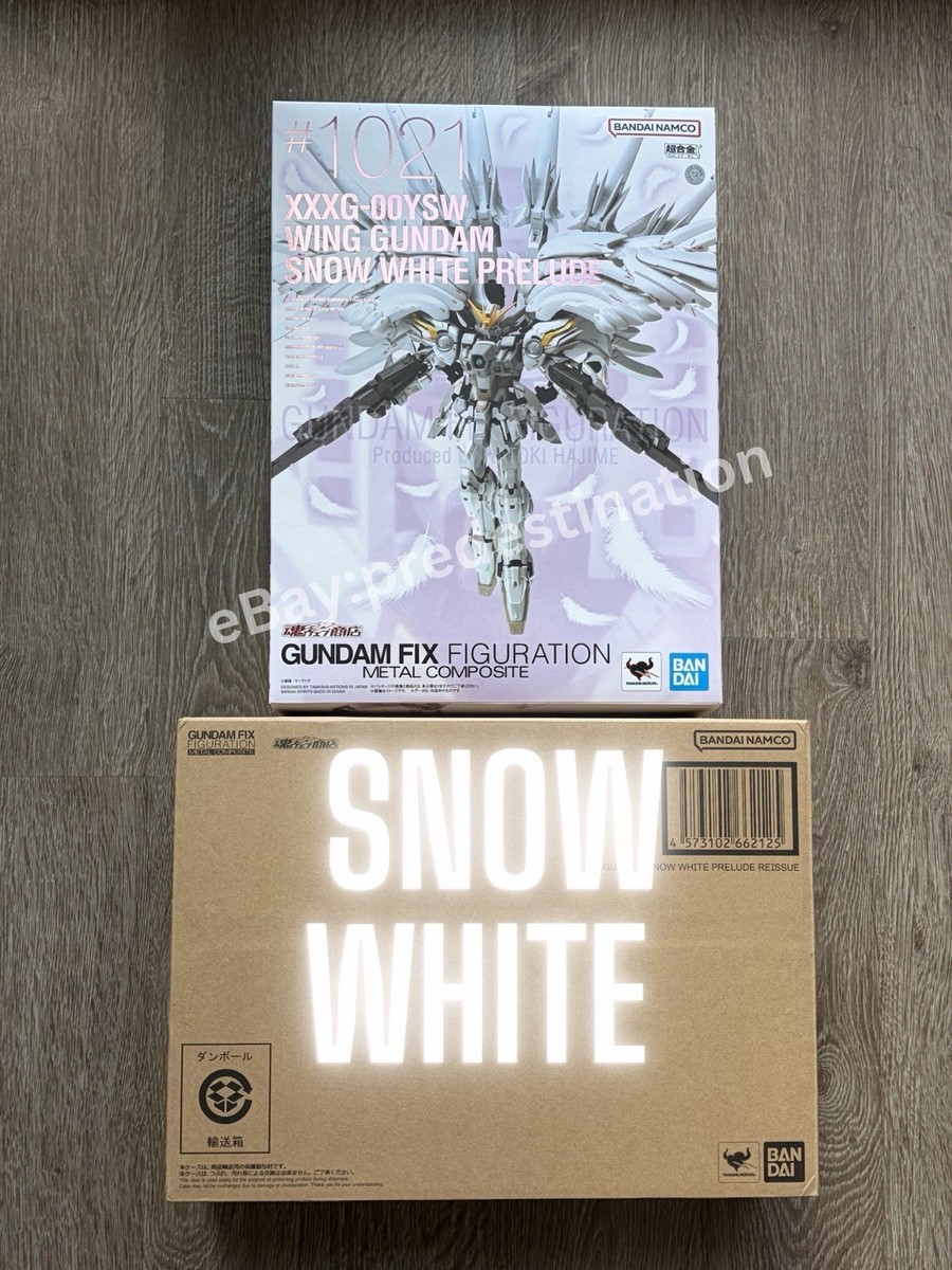 Gundam Fix Figuration Metal Composite Wing Gundam Snow White