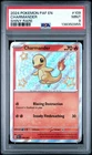 2024 Pokemon TCG Paldean Fates CHARMANDER SHINY RARE 109/091 HOLO PSA 9 MINT