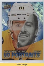 2025-26 Upper Deck Series 1 UD Portraits Jonathan Marchessault #P-8 READ g7c