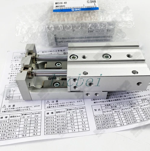 1PCS New SMC MXS16-40 Guide Slide Cylinder