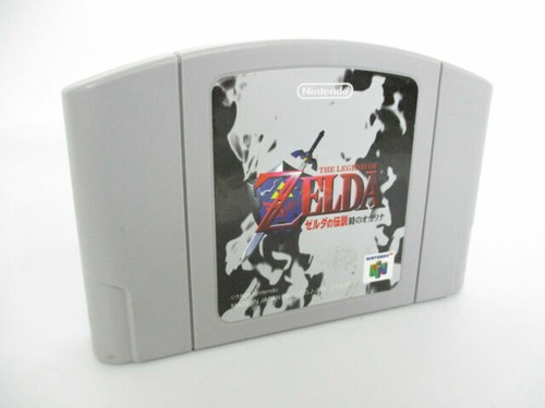 The Legend of Zelda Ocarina of Time Japanese Import (Nintendo 64,1998)
