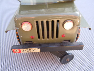 Jeep willys jouet en tôle - Metal and Woods
