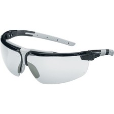 Uvex Safety Glasses i-3 Wraparound Sports - Cycling, Shooting, Driving, Fishing.