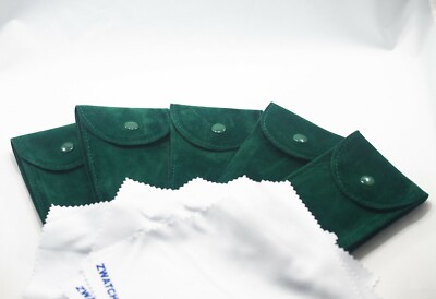 [NEW] Pack of 5 Green Velvet Watch Pouch w/ Premium Microfiber Cloths