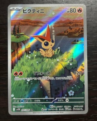 Pokemon Card Victini AR 097/086 sv11B Black Bolt Japanese | eBay