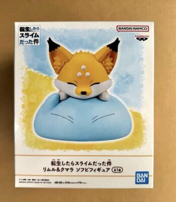 That Time I Got Reincarnated as a Slime Rimuru & Kumara Soft Figure Vinyl PU4 48