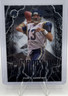 Kurt Warner 2024 Topps Resurgence Football - Conductors Card# C-21