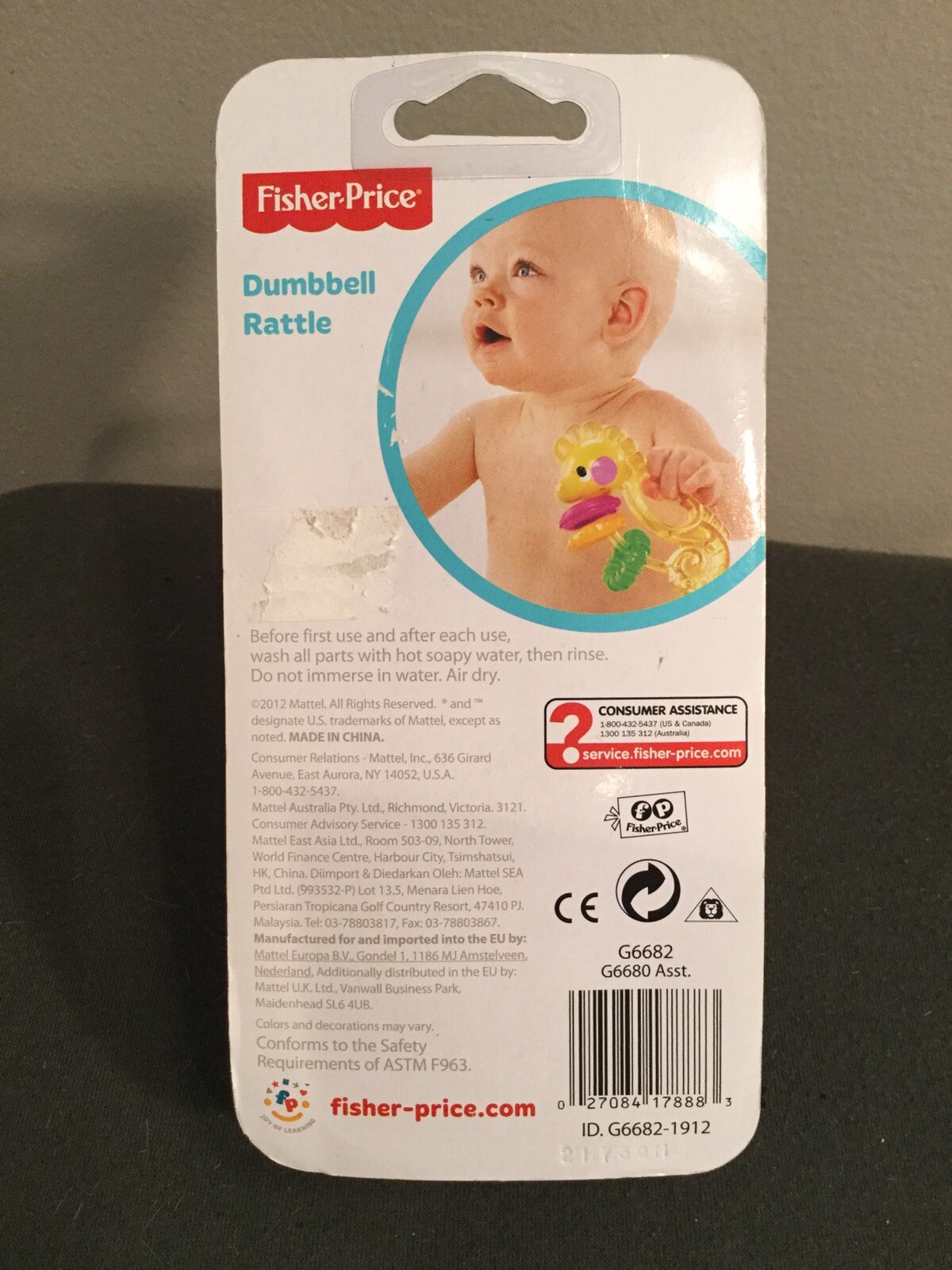 fisher price baby dumbbell