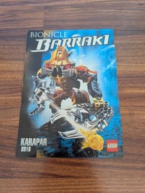 Lego #8918 Bionicle Karapar 100% Complete W/ Instructions & Rare BLUE Squid!!!