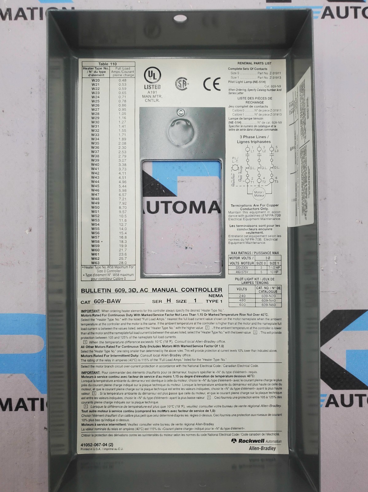 Allen Bradley 609-BAW Manual Motor Starter 3 phase 7.5/10H