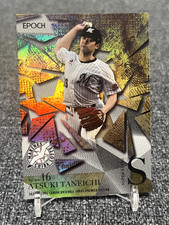 /20 Orange Refractor Atsuki Taneichi Epoch 2024 Pacific League Premier Edition