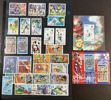 DJIBOUTI mini collection from big box - Olympics, FIFA, sports