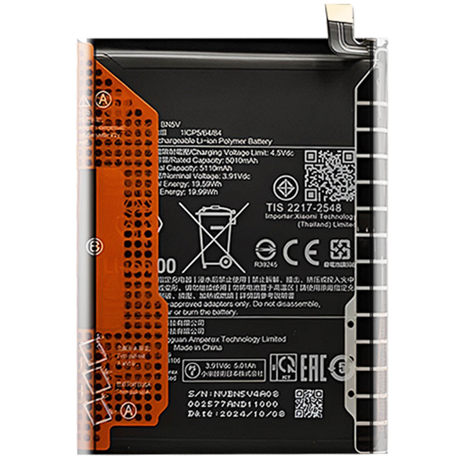 Batterie BN5V Xiaomi pour Redmi Note 14 Pro 5G rester connecté en voyage