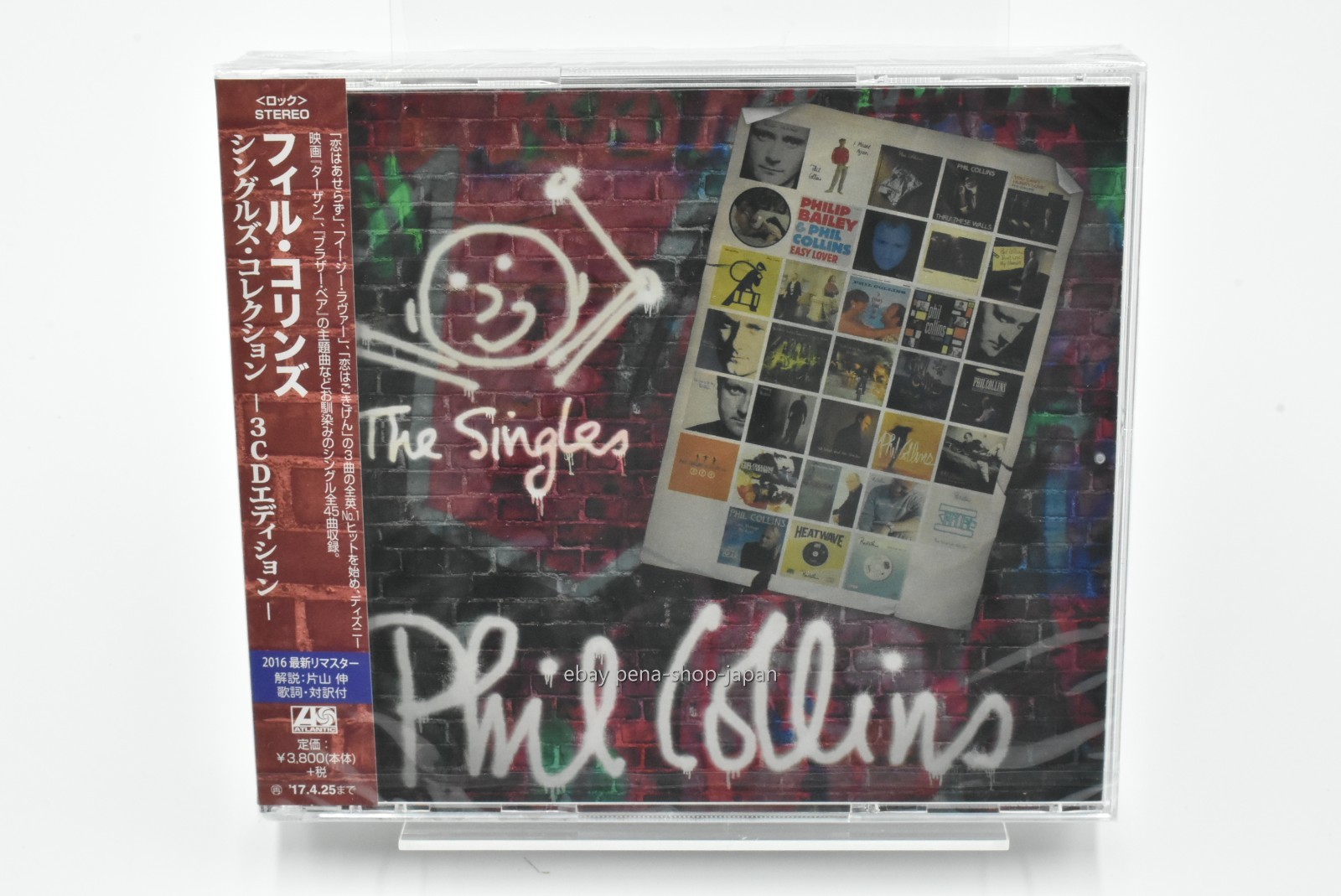 PHIL COLLINS-The Singles-JAPAN 3CD EDITION WPCR-1753