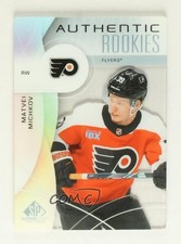 2024 Upper Deck SP Game Used Authentic Rookies Crystal 1/25 Matvei Michkov 08gm