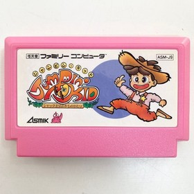 Jumpin Kid W/Box Manual Famicom FC NES Rare Retro Good Used Game NTSC-J Japan JP