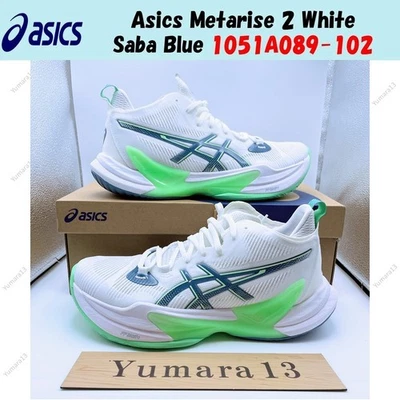 Taille homme Asics Metarise 2 blanc bleu saba 1051A089-102 - Photo 1/4