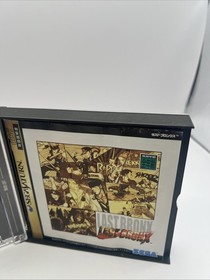 [Used Game] Sega Saturn Software Last Bronx (LAST BRONX) So