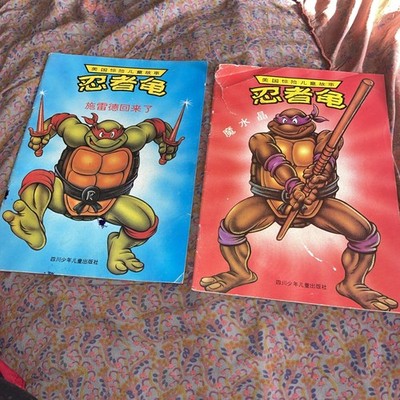 Teenage mutant ninja turtles chinese comic books set of 2 vintage