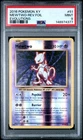 2016 POKEMON XY EVOLUTIONS #51 MEWTWO-REVERSE FOIL PSA 9
