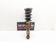 Amortisseur Subaru LEGACY