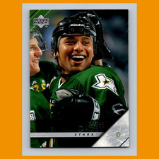 Trevor Daley #311 2005 Upper Deck Dallas Stars Hockey Card NHL NM