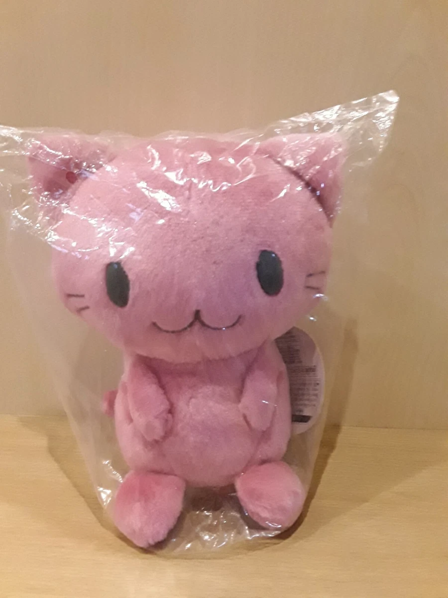 Toreba on sale cat plush