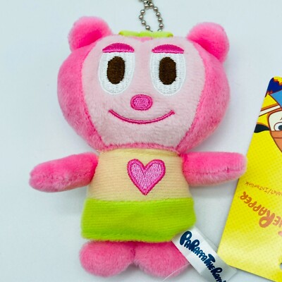 PARAPPA THE RAPPER Sweety Plush Doll Keychain Japan PJ Berri | eBay