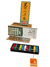Vintage Tenka-ichi Soroban Abacus in Original Packaging with instructions