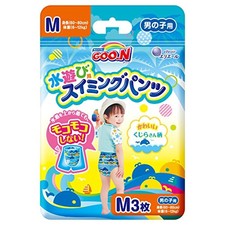 goon swim diaper