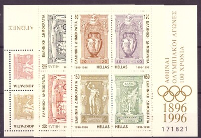 Griechenland 1996 Olympiade 3 Zettel postfrisch siehe Fotos