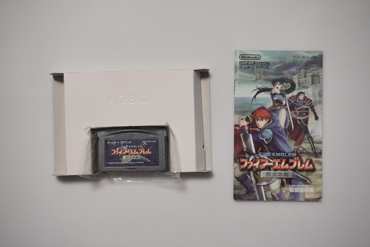 Game Boy Advance Fire Emblem Blazing Sword boxed Japan GameBoy GBA