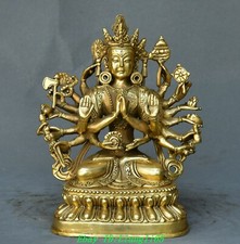 7" Tibet Tibetische Bronze 18 Arme Chenrezig Buddha Statue Skulptur