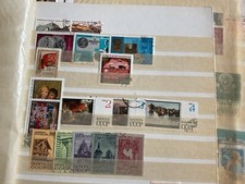 Russia stamps on page A24100
