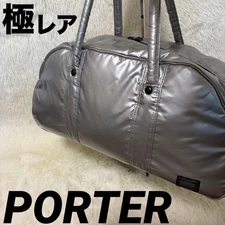Porter Boston Bag Silver