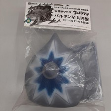 Giant Monster Series Ultraman Model Baltan Alien Disk X PLUS