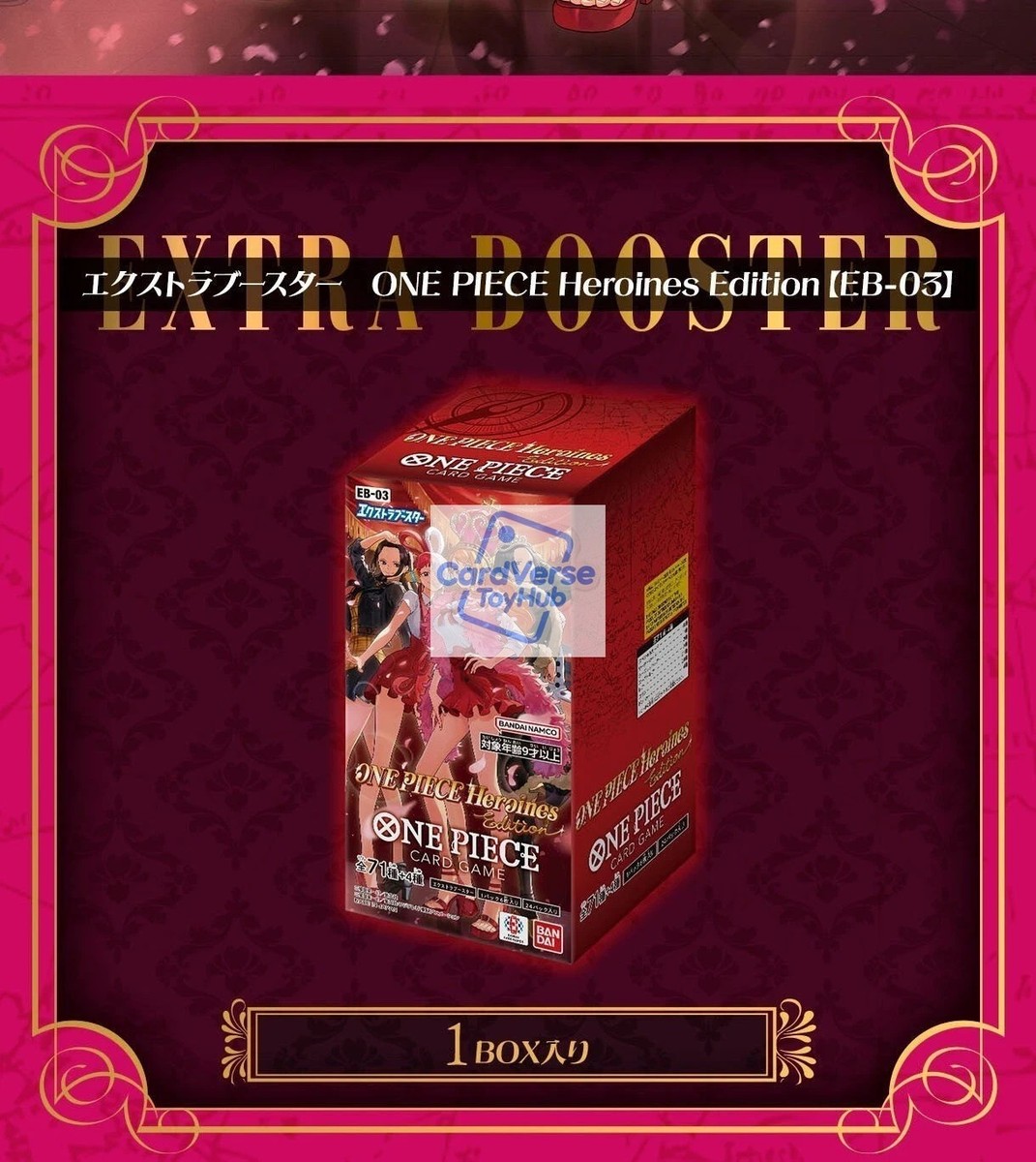ONE PIECE Card Game Heroines Edition Special Set Japanese PREMIUM