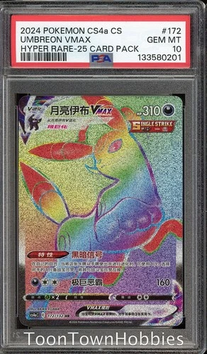 PSA 10 Pokemon - Umbreon Vmax 172/132 HR - Chinese cs4aC Evolving Skies